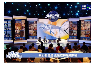 2026广州国际礼品及文创产品展览会
