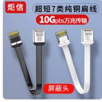 华硕ROG玩家国度游侠2 RX光轴NX红轴有线机械键盘RGB电脑电竞游戏