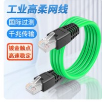 aux音频线车用音响电脑连接线车载3.5mm公对公连接线双头插公对公