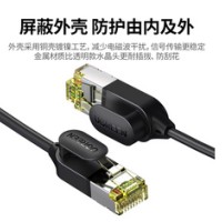 电脑外接桌面开关 网吧台式机电源开机键外置延长启动加长线按钮