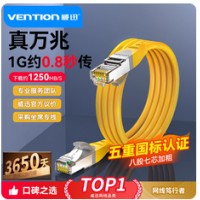绿联otg转接头type-c转USB3.0母口手机电脑两用otg数据线笔记本外接U盘键盘鼠标转接线适用华为小米荣耀oppo