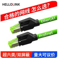 适配器光猫5.5mmDC转换头转接头笔记本电脑路由电源插头8件套万能